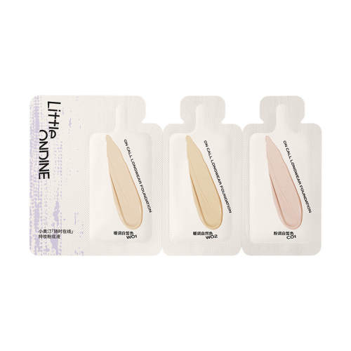 ������ֿ�����۵�Һ����װ С��͡��ʱ���߳�ױ�۵�Һ������ 6.9Ԫ