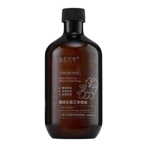 500ml ���닌�Ƽ������Ͱ�NO.ح 51.92Ԫ