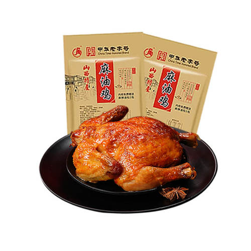 ���ͼ�500g*1���������Ͱ��� �������ͼ�500g����±ζ 15.9Ԫ