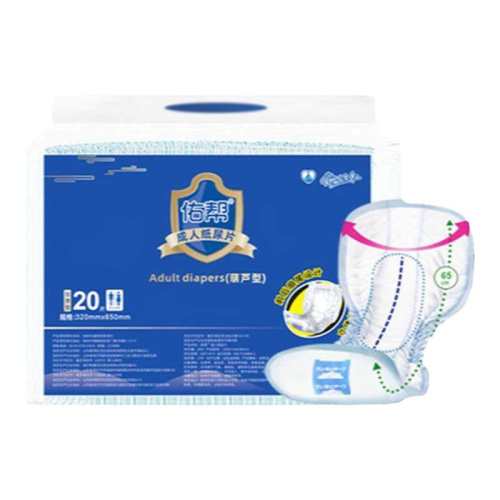 ���Ӻ񡿺�«��ֽ��Ƭ32x70cmx10Ƭ 1x1cm �Ӱ��«�ͳ���ֽ��Ƭ�Ӻ���ʪ 11.34Ԫ