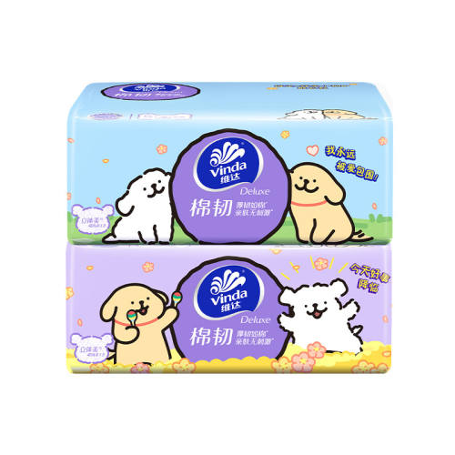 1��20�顾��2��������С��90��2�� ά��ֽ����ֽ����С��2Ԫֽ��ʵ��װ���ó�ֽ���ֽ����ֽ�ͽ�ֽ 2.01Ԫ