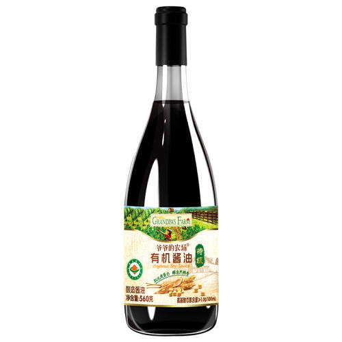 560ml �л����� үү��ũ���л����齴�� 25.8Ԫ��2��(��12.9Ԫ/��)