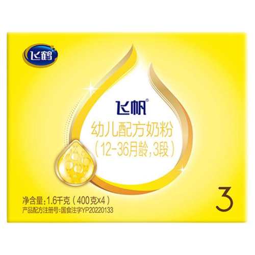 ���ڲ�����1�� 1600�� ��ѯ���Żݡ��ɷ��ǻ�3��1600g 117Ԫ