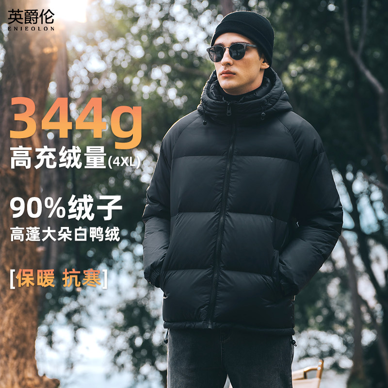 ��344g�߳��ޡ�Ӣ���׼Ӻ����޷��ж�����ñ��Ѽ��������������� 374Ԫ