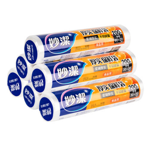 ����ʵƽ�ڡ�С��1������250ֻ�� ����͸��±��ʴ�|ǧ�˻ع� 10.98Ԫ