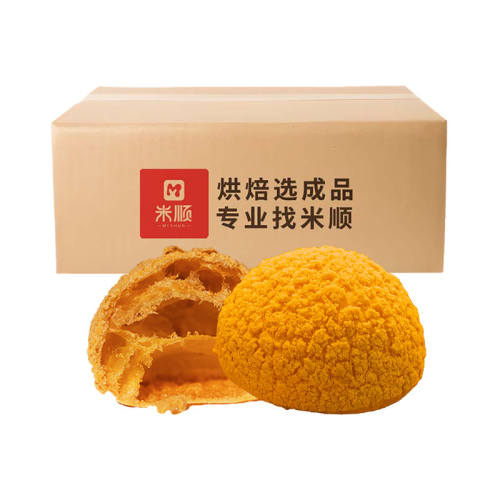 �����Ƥ��ܽ20ö������װ�� ԭζ �����Ʒ��ܽ�ǡ���Ƥ��ܽ 47.9Ԫ