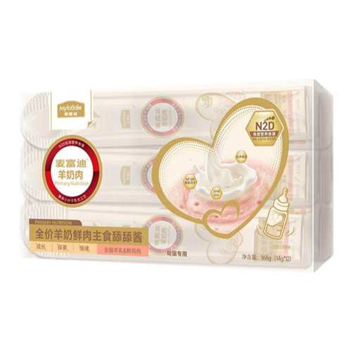 ��������Գ�װ��4����+���á�14g*3֧�� 1�� ����è����������è�� 44Ԫ��5��(��8.8Ԫ/��)