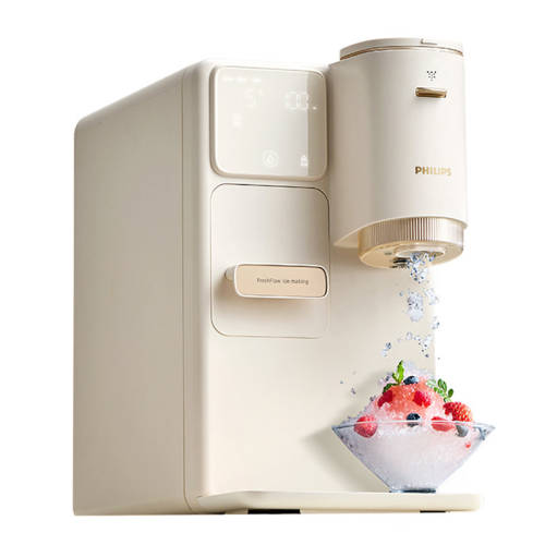 �������Ʊ����ɳ��ˮ�����伴��ʽС��̨ʽһ�����ֱ���ȱ���C1 ����C1|��ɳ���鼴�� 2099Ԫ