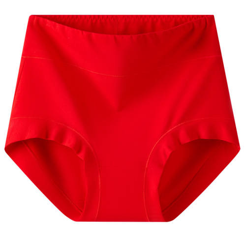 ���˺� L ��������������ڿ�Ů7a���������޽���ɫŮʿ����2026�¿���� 183.6Ԫ��4��(��45.9Ԫ/��)