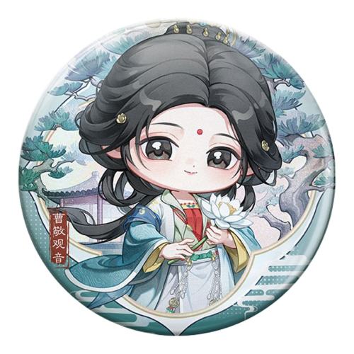 Q������ϵ�л��¡���һ���� ����ԭ ����ʮ����Q������ϵ�л��°��� 15Ԫ