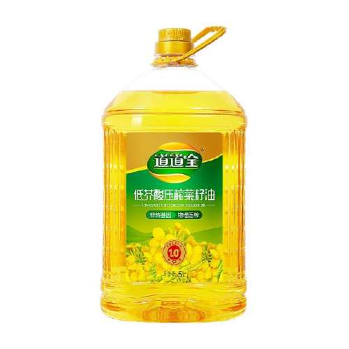 5L ����ȫ�ͽ���ѹեʳ����5L 74.9Ԫ