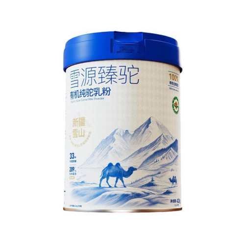 �ۻ��㣺��420g*12�� �޶�ףԴ��С���ͥӪ�� ������Ԫ��5A�ʻ���̷�12��װ 3816Ԫ