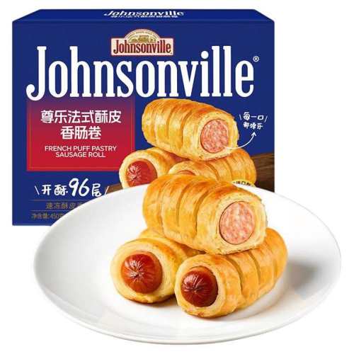 ����Ʒ�Ƽ�����450g*1�С������ʽ��ˮ�㳦�� ������Ƥ������������Ƥ96�㿪�� 77Ԫ