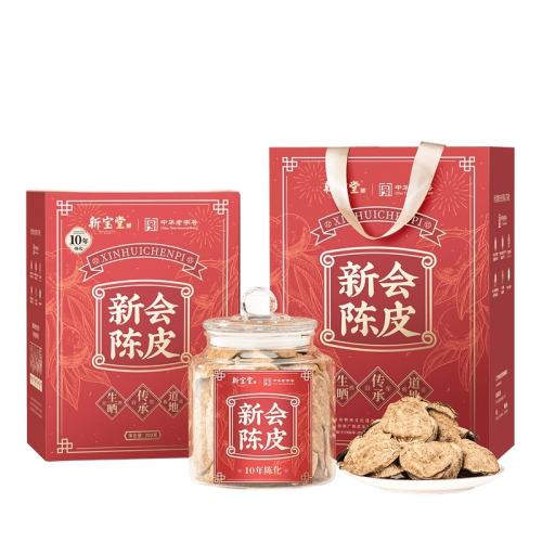 10���»��Ƥ����������200�� �������ֱ����ʱ�нڡ��±���ʮ���»��Ƥ����������200�� 398Ԫ