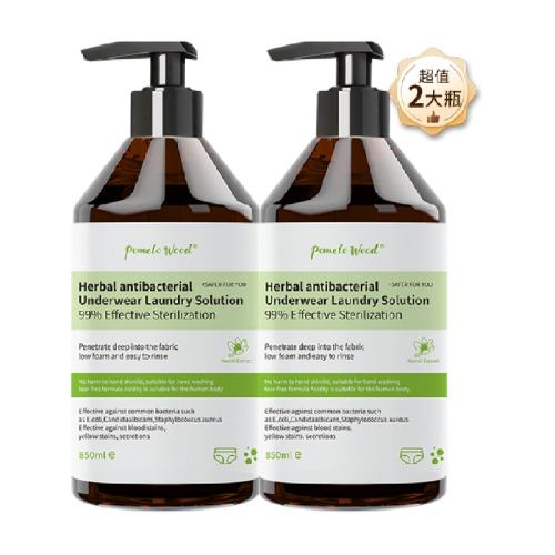 800ml ��ֲ����ȡ���ݱ���������ϴ800mlx2��ƿ ��Ľ�ݱ���������ϴ��Һ��װ 29.9Ԫ