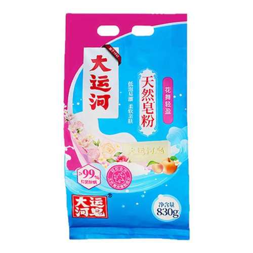 ���ڲ�����860g ���˺����ۻ���ϴ�·ۻ�����ӯʵ��װ���ùٷ���Ʒ��ϴ�·����װ 7.99Ԫ