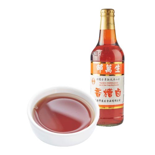 ��??70%�Ĺ˿�ѡ������±500ml*2 �Ϻ��ز�����������±500ml�����Ͼƻƾ������ζ֭���ֺ�ƿװ 11.2Ԫ