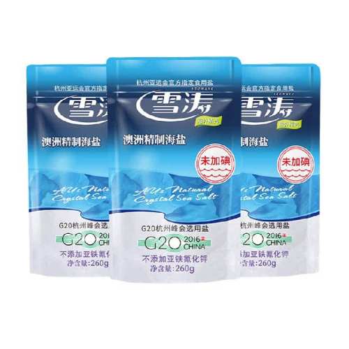 ����δ�ӵ⾫�ƺ���260g*3�� ѩ�ΰ��޾��ƺ���δ�ӵ��޿���� 9.3Ԫ