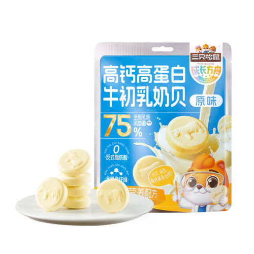 100g ��Լ50�� �߸Ƹߵ��ס�ţ�����̱�100g ��ֻ����_�߸Ƹߵ���ţ�����̱� 7.83Ԫ