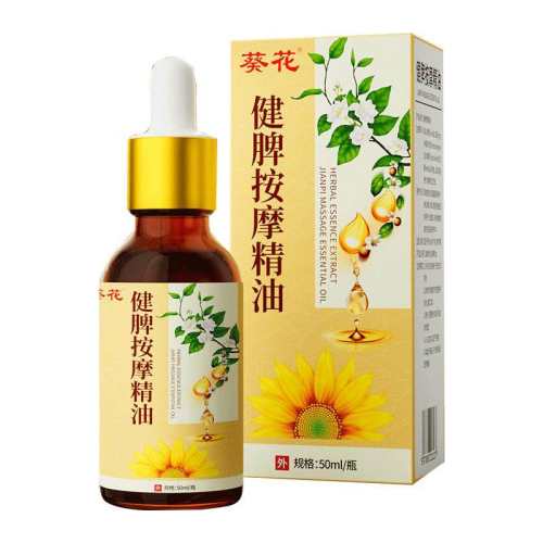 1ƿ ������ר�С���ͯ��Ƣ��Ħ��50ml 34.63Ԫ