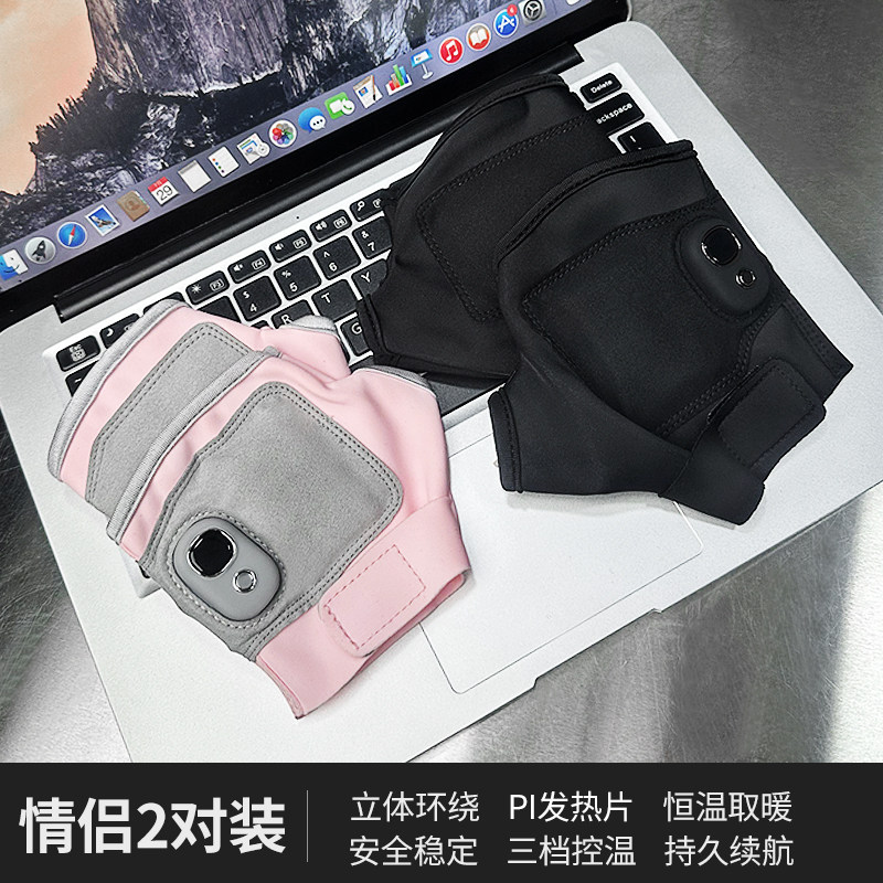 ����������ס�����ů������ 36.9Ԫ