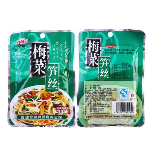 ����÷����˿������Ϳ�θ�̲˽�����С��װե���·�С������ 70g÷����˿5��װ 7.28Ԫ