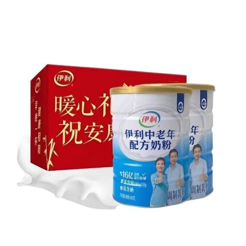 800g*1�� ������������˸�����ţ�̷�800gx2�޳���Ӫ����ͳ����̷� 51.92Ԫ