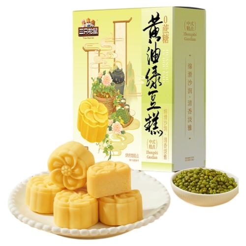 ��0���ǻ����̶���120g/�С�Լ4ö�����ƶ��� ��Ŵϸ�� ��ֻ����_0���ǻ����̶���240g 11.7Ԫ