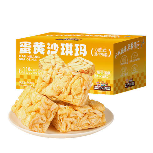 ������ɳ����500g/�䡿Լ15-17С������11%�ʼ��������� ��ֻ����_����ɳ����500g 13.11Ԫ