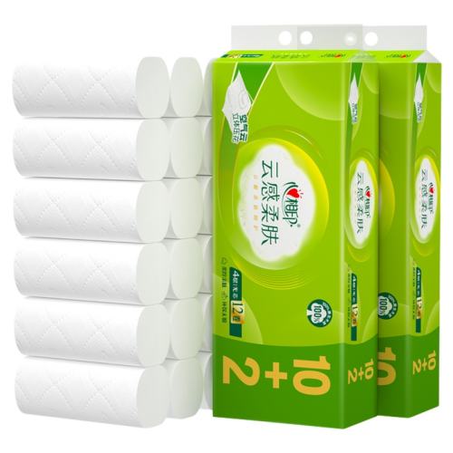 ���ڲ���������ӡ������о��ֽ1800g ����ӡ����ֽ��о��ֽѧ���������ʵ��װ�ڻ�װ��ֽ���� 17.45Ԫ