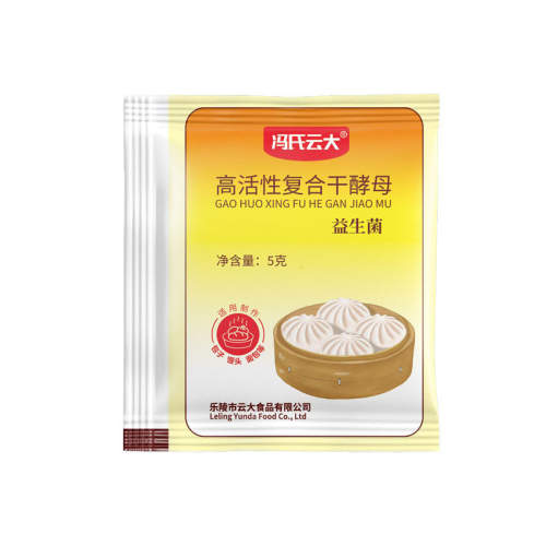 5g�߻��Ըɽ�ĸ*5�� �߻��Ըɽ�ĸ��5g����С��װ������ͷ��Т����������Тĸ���ͷ� 2.01Ԫ