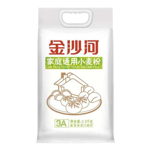 ���ڲ�����2.5kg��ͥͨ�÷ۡ����װ�� ��ɳ���н������ͷ����ͨ�� 14.5Ԫ