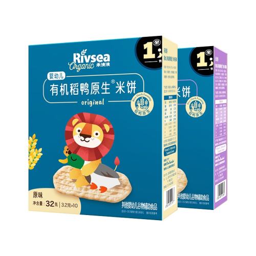 ����Ѽԭ���ױ�/2�С���ݮζ16g*2 �������л���Ѽԭ��Ӥ���ױ� 84.69Ԫ��3��(��28.23Ԫ/��)