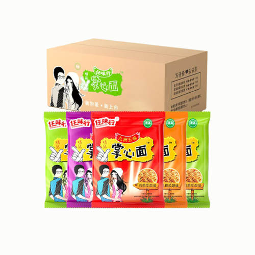 10����ζ��� ��ζ ��ζ�����Ĵ�ɴ�����ʳ���������������������С�Դ������װ 3.01Ԫ