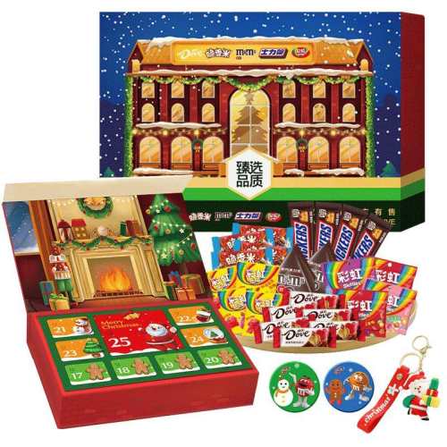 ��ѡ��ܽʥ������������ʳ��� 56.9Ԫ(��88VIP 95��)