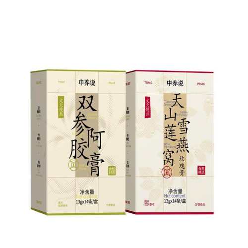 ����C��A��װ������������2��28֧װ ��1��1/����Ѫ/ͨ����/�̲����� 69.24Ԫ��2��(��34.62Ԫ/��)