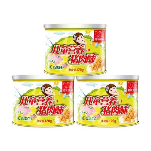 Ψ�¶�ͯӪ������������ 79.9Ԫ