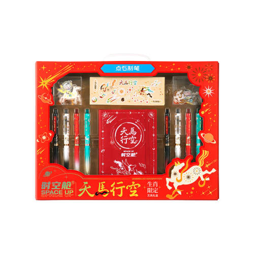 ���׿��޶�������Ԣ����װ ������Ф���ʱ�ղ��ľ���Ф�ľ� 49Ԫ