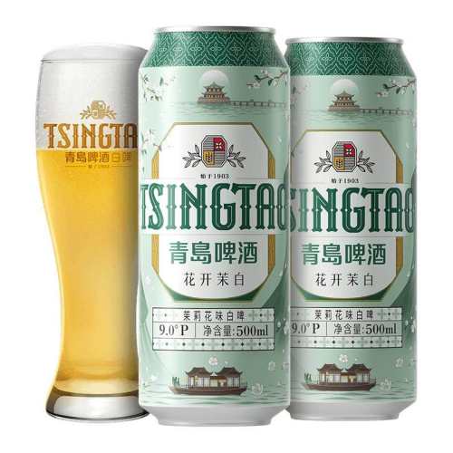 ����Ʒ���С��ൺơ�ƻ����԰�����ζ��ơ500ml*12�� 72.2Ԫ(��88VIP 95��)