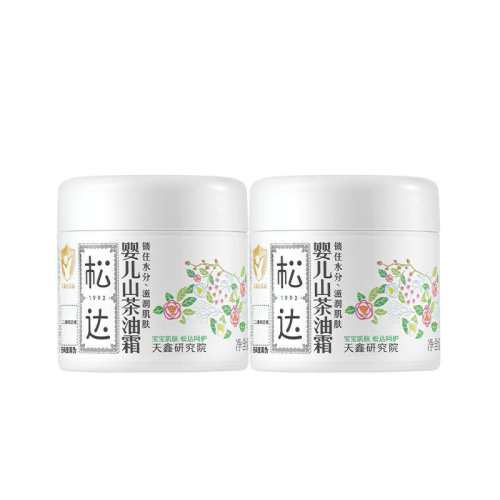 �ɴ�ɽ����˪��ͯ��˪��������˪ 148.2Ԫ(��88VIP 95��)