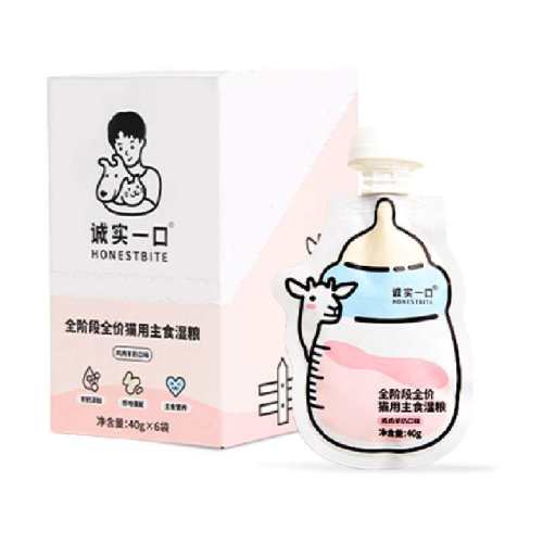 ��������ζ 240g ��ʵһ����Ʒ��ʳèʪ�� 29.9Ԫ