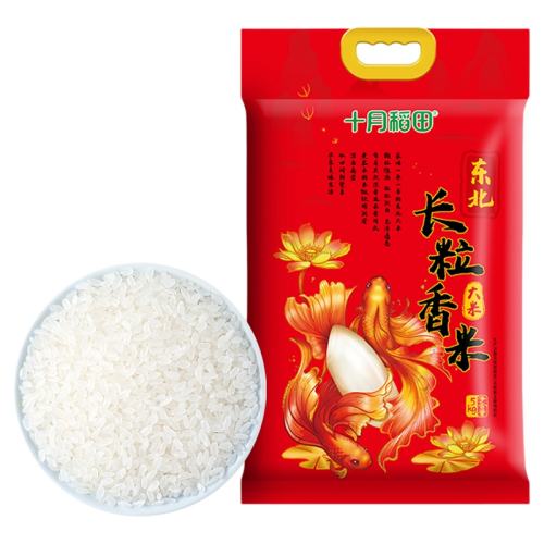 ���ڻ��Ƽ�����������5kg*4 ʮ�µ��ﳤ������5kg�������� 131.8Ԫ