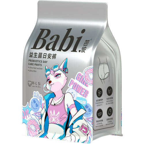 �ۻ��㣺M/L�Ƽ�70-110�� �ű��������հ��㰲˯����� 190.84Ԫ��4��(��47.71Ԫ/��)