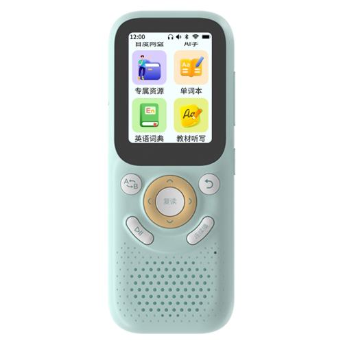 ��ܽ���� 64GB ������M5������������Ӣ������ѧϰ��ѧ��mp3ĥ��������K3M2S������ʼǱ���������ר�� 449Ԫ