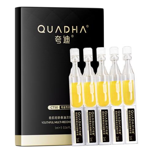 1ml*5֧/�� ������ר��������������CT50����2.0����1ml*5֧/�� 29.9Ԫ