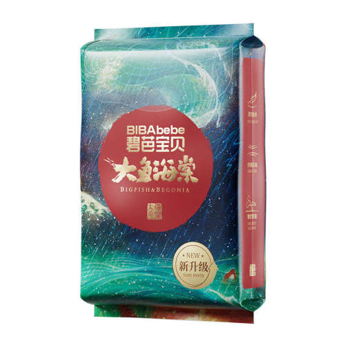 �̰ű��� ���㺣��ϵ���̽�װ������Ӥ��ֽ���NB���Яװ ֽ���NB��*4Ƭ 15.98Ԫ��2��(��7.99Ԫ/������88VIP 95��)