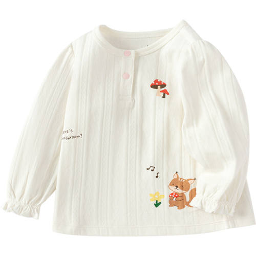 �װס����ޡ� 80cm ��������Ůͯ����t��Ӥ������� 59.92Ԫ