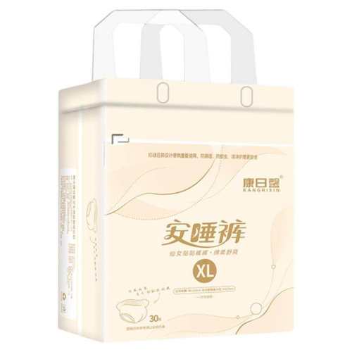 ���ڲ�����XL ���ð�˯��Ů�����ô��� 25.97Ԫ