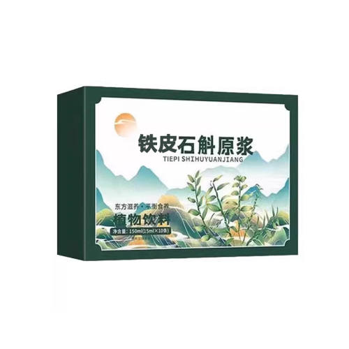 ���ڲ�����һ��10��������װ�� �����β���ʯ��ԭ��90Ũ������ʯ�����������λ��ξð�ҹ������ 5.8Ԫ