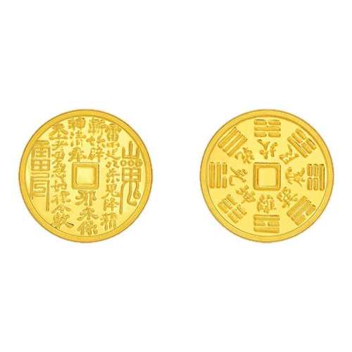 ���ɽ����Ǯ�ڼ�����������/1020002600 0.5g �����ƽ����ɽ����Ǯ����ƽ������˫���̷���ͭǮ�вưڼ� 574Ԫ